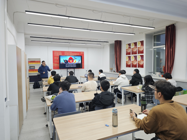 image-20250424173920-1