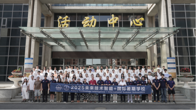 image-20250714111215-1