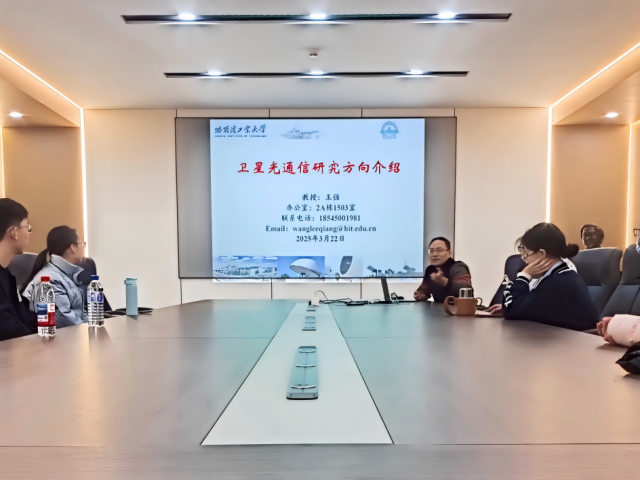 image-20250424222142-1