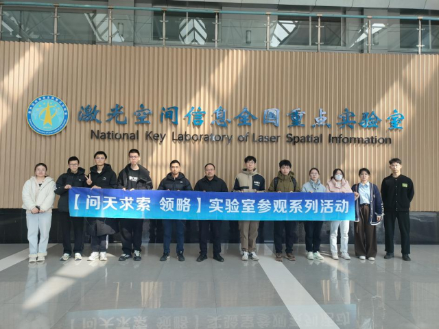 image-20250424222142-2