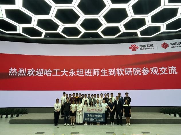 image-20250620094053-9