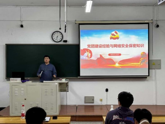 image-20250508161801-1