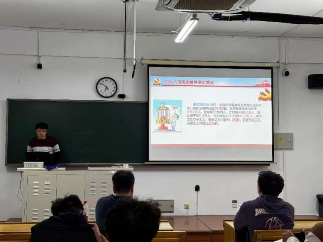 image-20250508161801-2