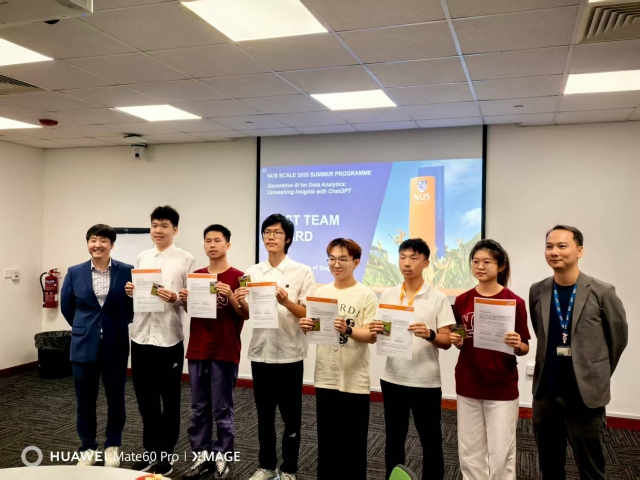 image-20250828115729-32