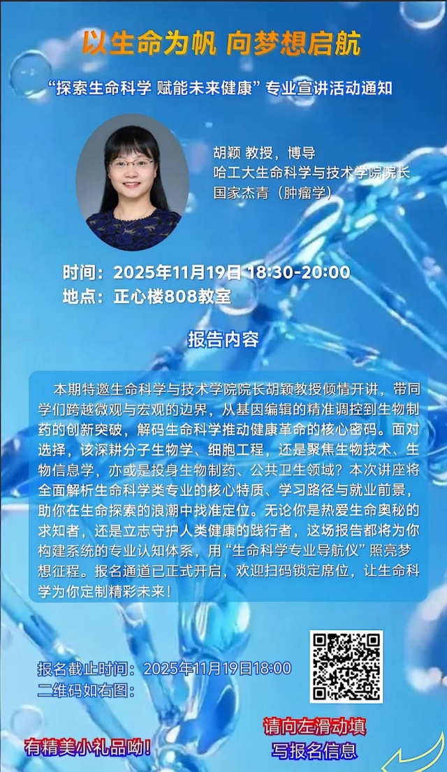 image-20251117092423-1