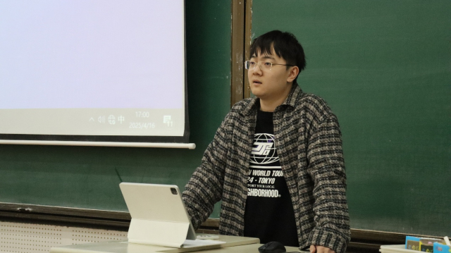 image-20250421100924-6