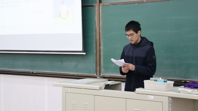 image-20250421100924-2