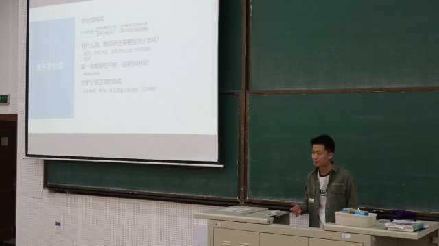 image-20250421100924-1