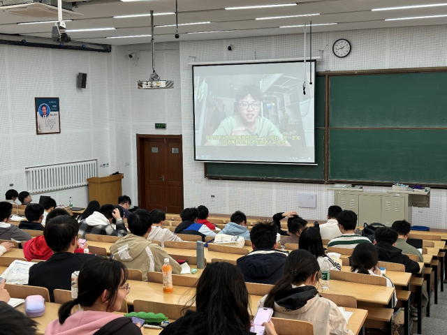 image-20250421112452-1