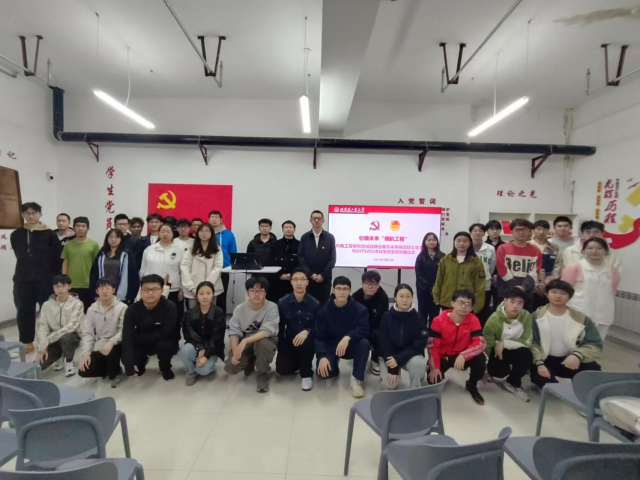 image-20250508161547-1