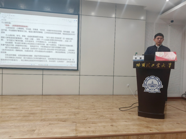 image-20250331111400-1