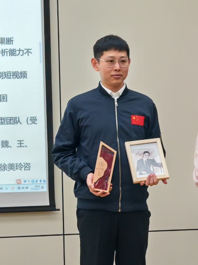 image-20250331111400-2