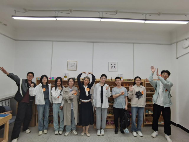 image-20250516095026-5