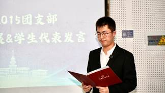 image-20250430113151-2