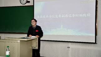 image-20250430113151-5