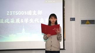 image-20250430113151-1