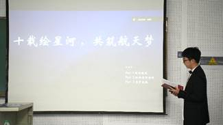 image-20250430113151-8