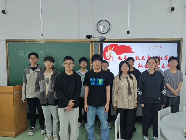 image-20250508161302-3