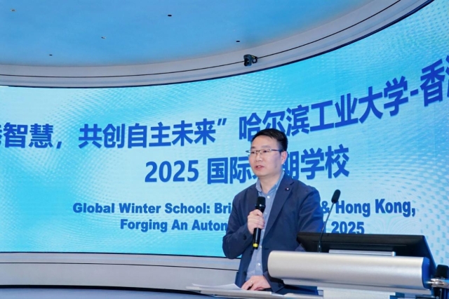 image-20260105173904-3