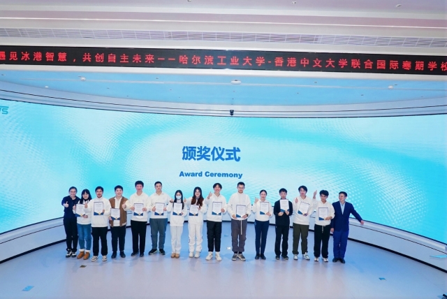 image-20260105173904-4