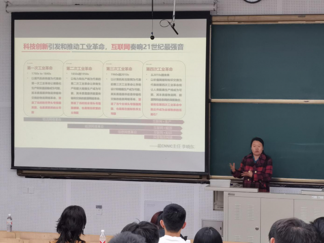 image-20250326091856-2