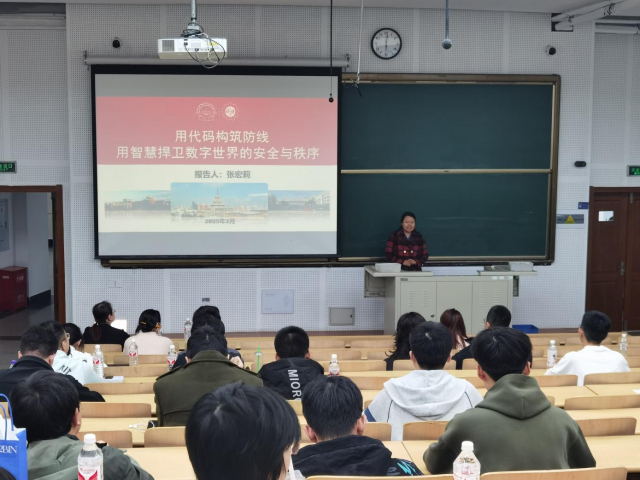 image-20250326091856-1