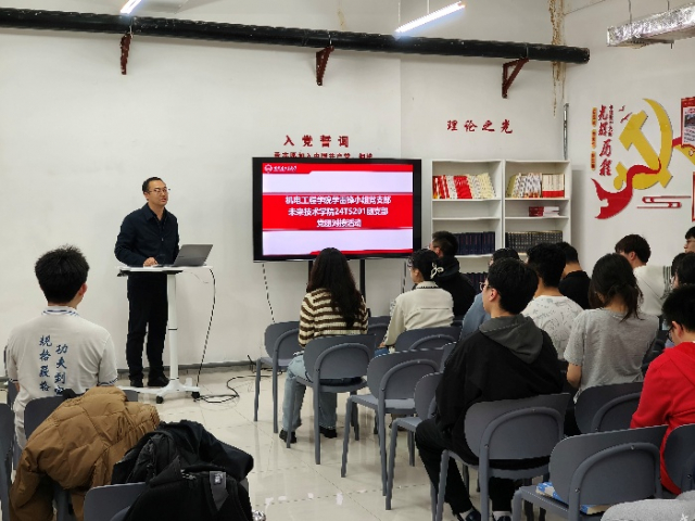 image-20250508162556-24