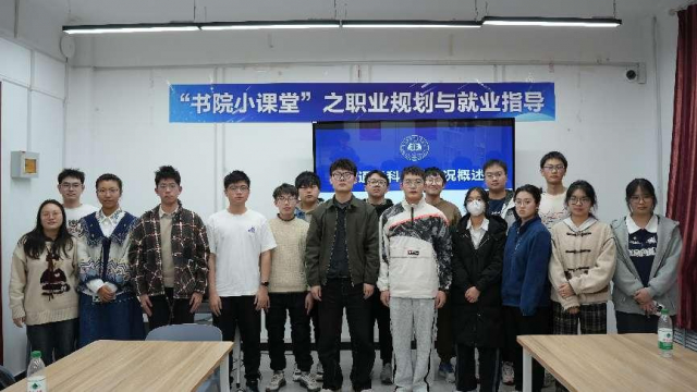 image-20250325094444-3