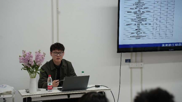 image-20250325094444-2