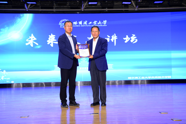 image-20250929105023-4