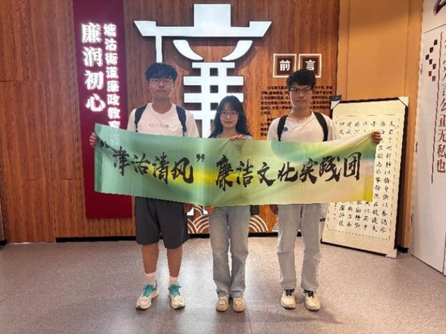 image-20250909160017-1