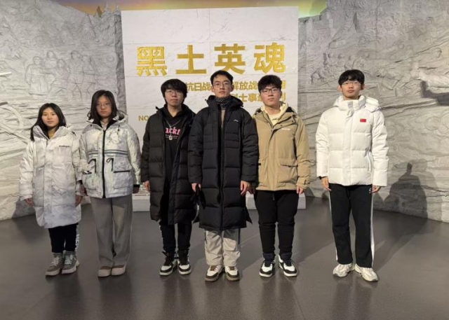 image-20250909104344-1