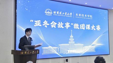 image-20250409085524-1