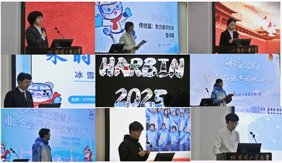 image-20250409085524-2