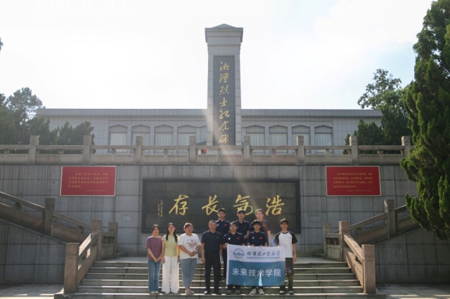 image-20250820194855-4