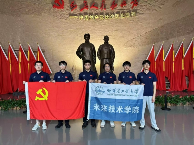 image-20250820194855-1