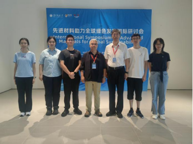 image-20250813104302-12