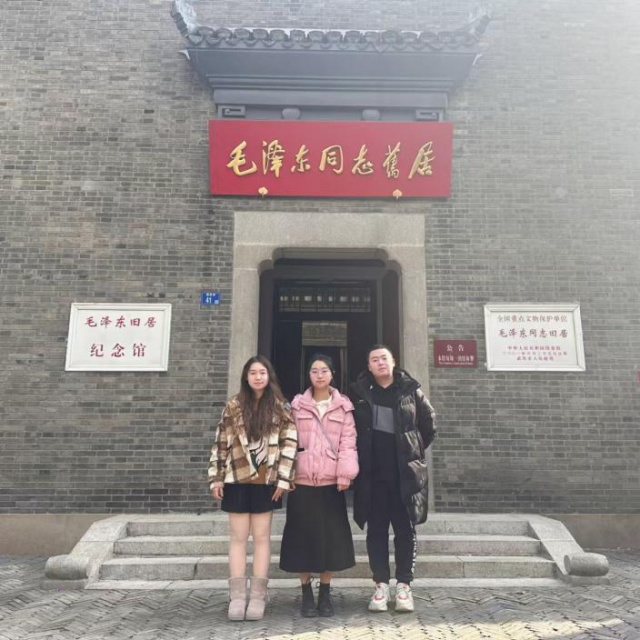 image-20250304163159-3