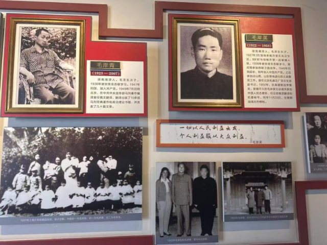 image-20250304163159-2