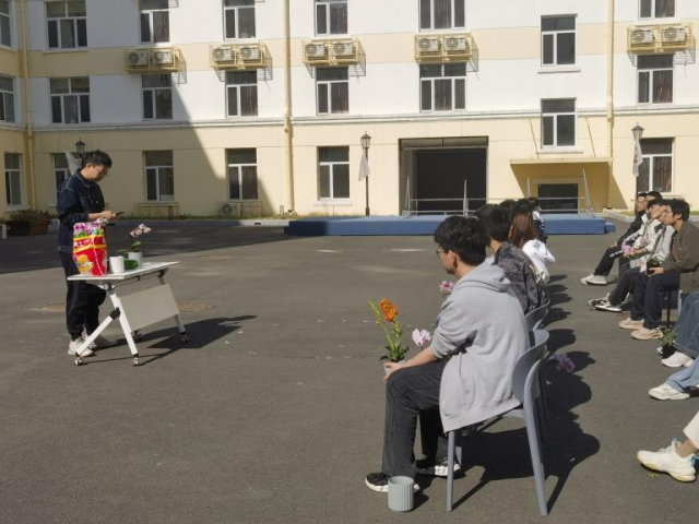 image-20250422093713-1