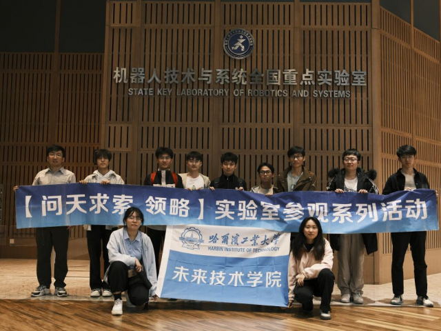 image-20250424221746-3