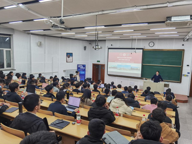 image-20250324093950-3