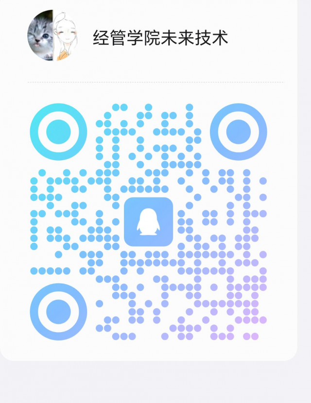 image-20250520113750-1